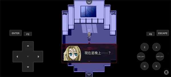 ɱ¾ʹ(ð)v1.2.8 ׿ͼ2