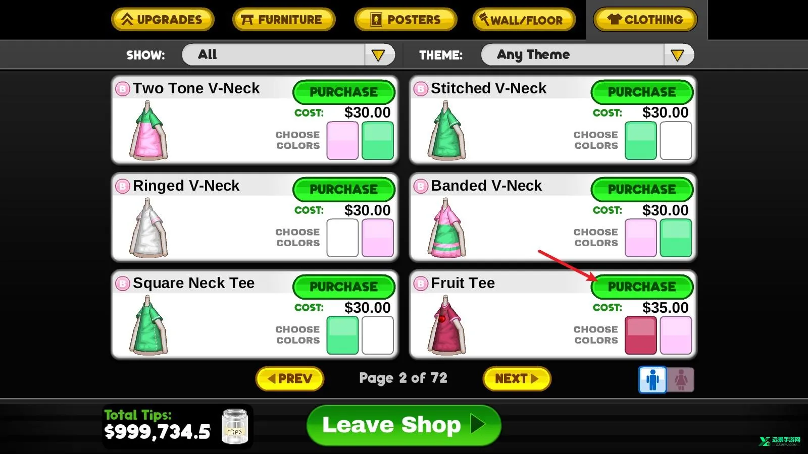 老爹的热狗店togo2025官方最新版本 老爹的热狗店togo2025官方最新版本