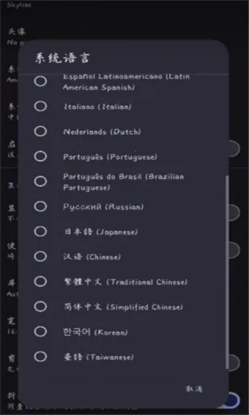 Strato(NSϷģ)v2.0.0 ٷͼ1