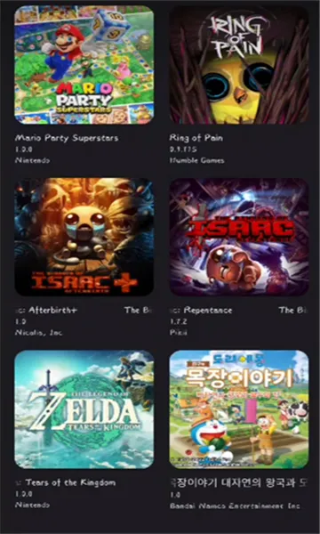 Strato(NSϷģ)v2.0.0 ٷͼ0