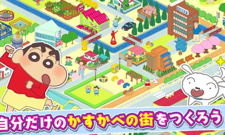 С´ղд󿪷2025ٷv1.18.11 Ѱͼ4