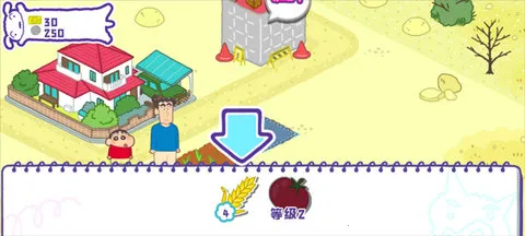 С´ղд󿪷2025ٷv1.18.11 Ѱͼ0