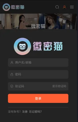 ΢è2025ٷv1.1.2 ٷͼ1