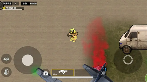 ޹浶2025ٷv2.0 ׿ͼ1