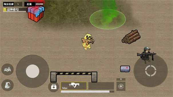 ޹浶2025ٷv2.0 ׿ͼ0