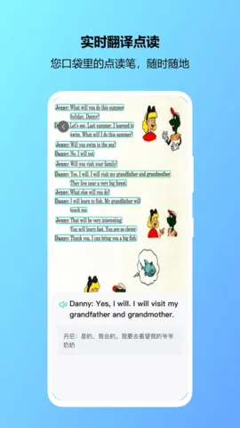 2025ٷ°汾v1.03 Ѱͼ3