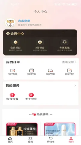 ݹѡ2025°汾v1.1.0 ٷͼ0