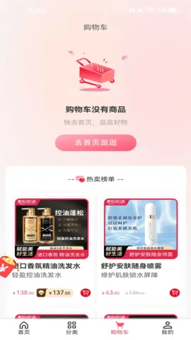 ݹѡ2025°汾v1.1.0 ٷͼ2