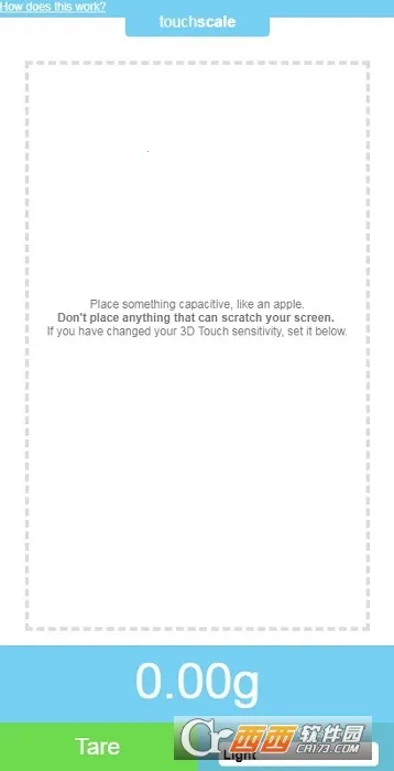 touchscale(ֻ)v1.0 ׿ͼ1