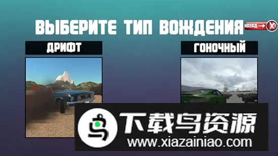 ͨʻװ׿ֻv0.1.9 Ѱͼ4