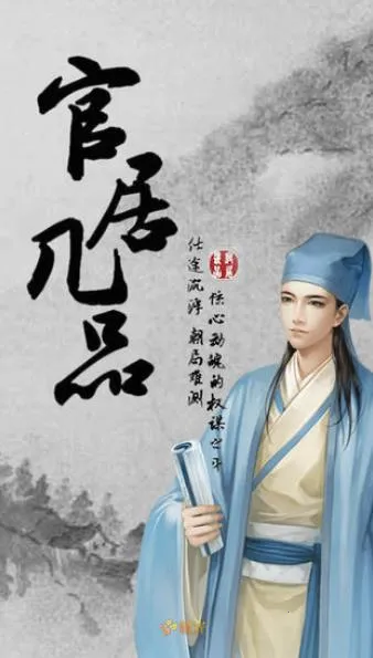 Ҷ2025°汾v1.9.139 Ѱͼ1