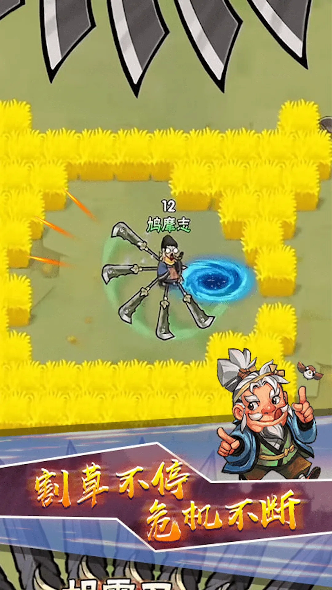 תʦ(ɵս)v2.0.0 Ѱͼ0