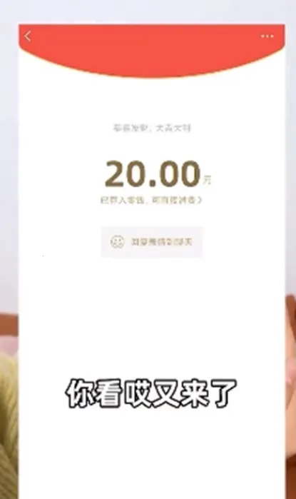 2025°汾v1.0.2 ֻͼ0