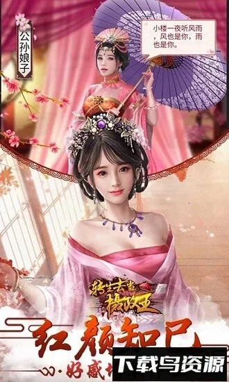 תȥ(峯ٳ)v1.0 ٷͼ3