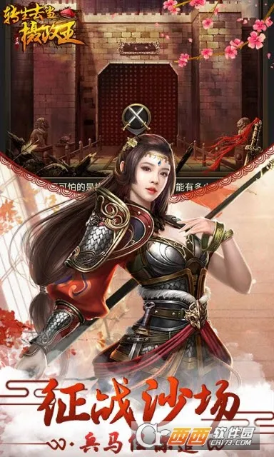 תȥ(峯ٳ)v1.0 ٷͼ1