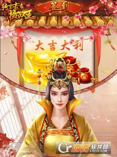 转生去当摄政王(清朝官场游) 转生去当摄政王(清朝官场游)