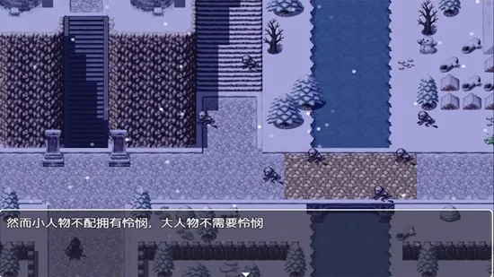 我们这一代的命运(命运抉择游) 我们这一代的命运(命运抉择游)