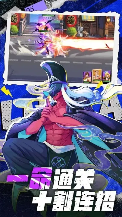 ͻ2025ٷ°汾v1.0.0 ׿ͼ3