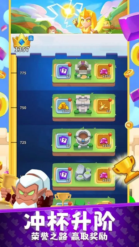 (ս)v1.0.36.407.402.0530 Ѱͼ1