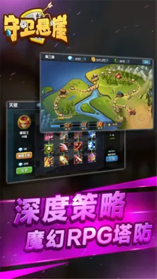 (ս)v1.0.36.407.402.0530 Ѱͼ0