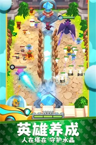 (ս)v1.0.36.407.402.0530 Ѱͼ3