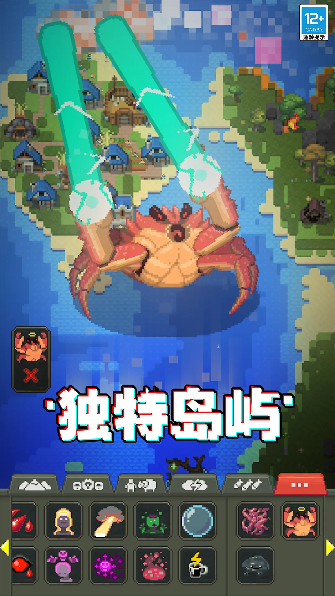 (ģ⽨)v0.20.0 ٷͼ0