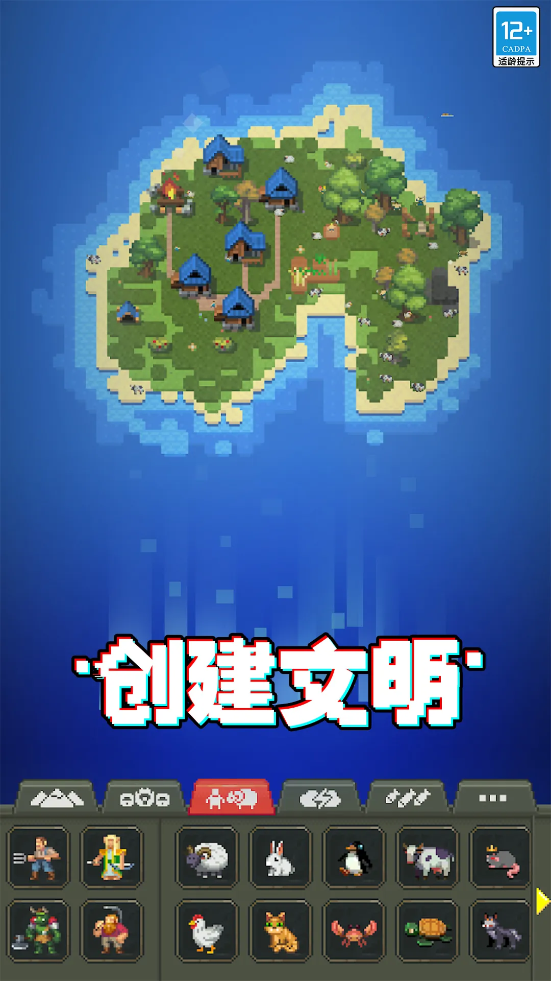 (ģ⽨)v0.20.0 ٷͼ2