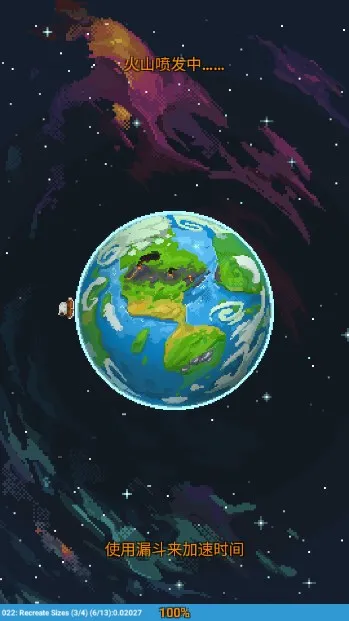 (ģ⽨)v0.20.0 ٷͼ3