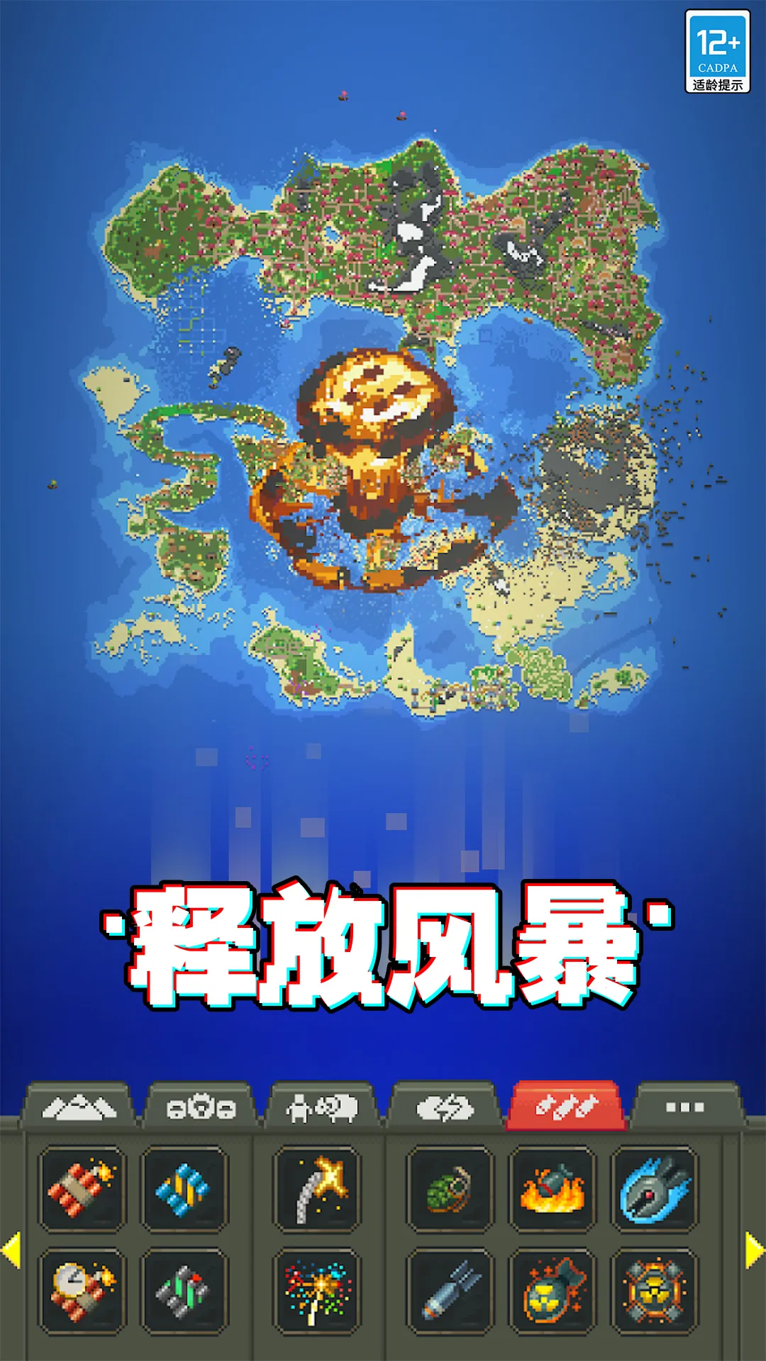 (ģ⽨)v0.20.0 ٷͼ1