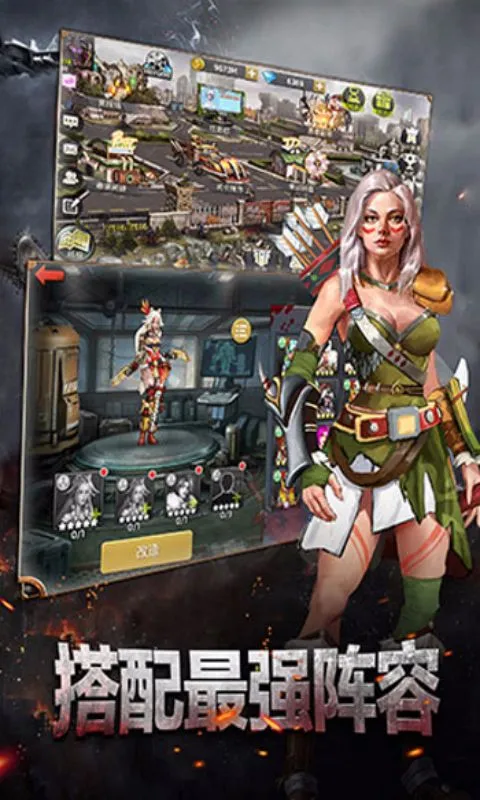 ĩѪս׿ֻv1.11.101 ׿ͼ4