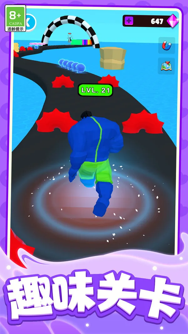 ͻ2025°汾v1.0.2 ֻͼ0