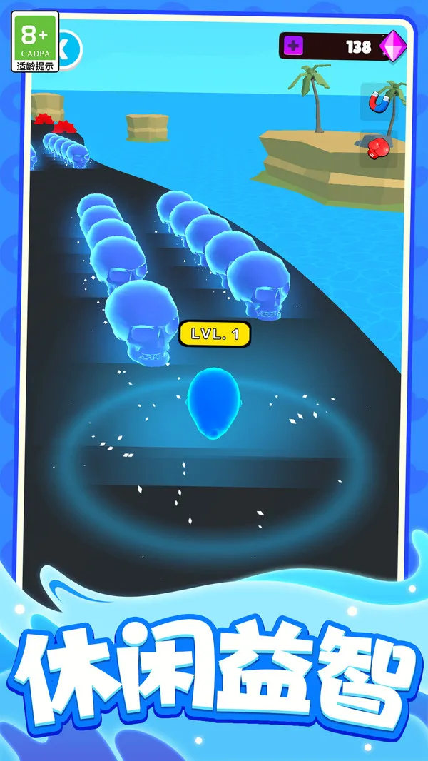 ͻ2025°汾v1.0.2 ֻͼ2