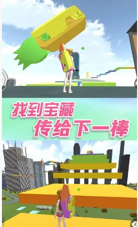 女生校园大冒险2025最新版本 女生校园大冒险2025最新版本