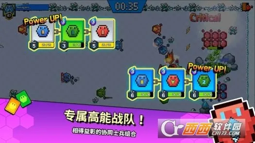 Ǳľս(βս)v1.0.5 ٷͼ1