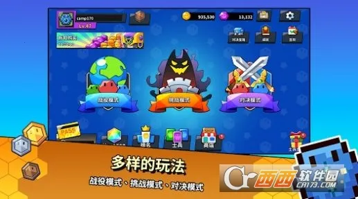 Ǳľս(βս)v1.0.5 ٷͼ0