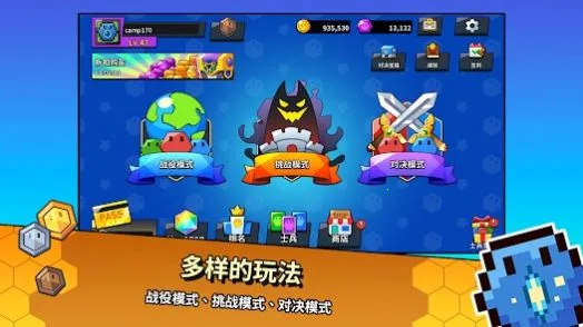 Ǳľս(βս)v1.0.5 ٷͼ2