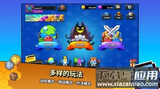 六角兵的决战(地牢策略战) 六角兵的决战(地牢策略战)