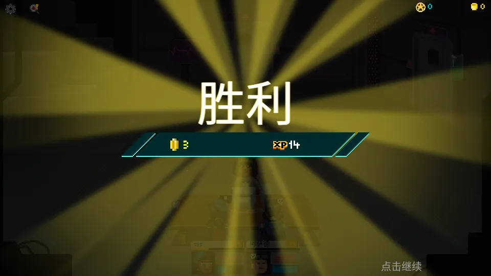 Ӿ(Ǽð)v1.0.1 Ѱͼ0