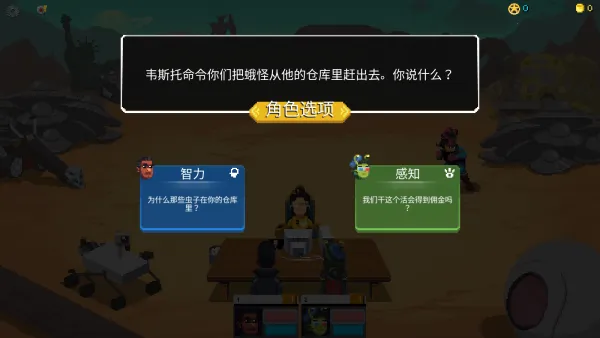 Ӿ(Ǽð)v1.0.1 Ѱͼ2