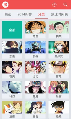 Ѹ׶2025ٷv1.4.4.1 ٷͼ1