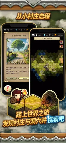 ĬĵԱ(ð)v1.0.6 ٷͼ4