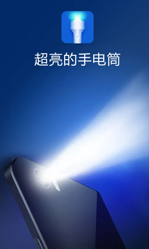 ֵͲ2025ذװv3.6.5 ׿ͼ1