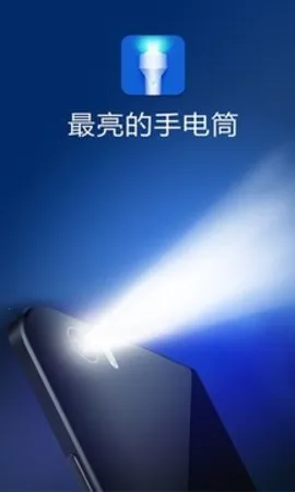 ֵͲ2025ذװv3.6.5 ׿ͼ4