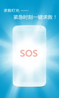 ֵͲ2025ذװv3.6.5 ׿ͼ0