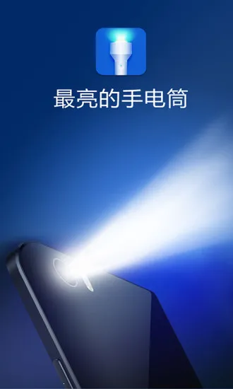 ֵͲ2025ذװv3.6.5 ׿ͼ2