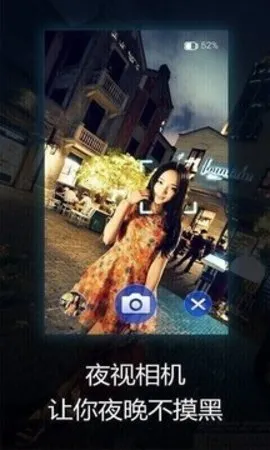 ֵͲ2025ذװv3.6.5 ׿ͼ3