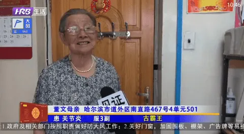 ֿ2025ذװv1.0.4 ٷͼ4