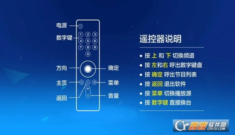 ֿ2025ذװv1.0.4 ٷͼ1