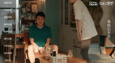 ֿ2025ذװv1.0.4 ٷͼ3