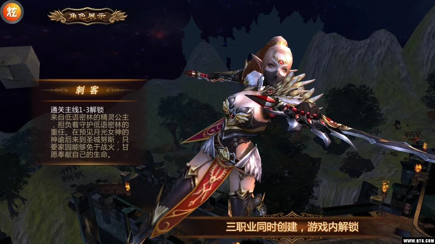 Ѵ½2025ٷv0.6.4 ׿ͼ2